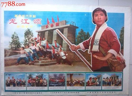 教派际神学中心文凭毕业证怎么购买