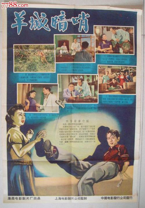华盛顿州立大学在读证明办理